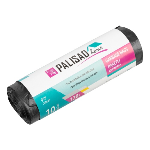 Пакеты для мусора 120 л x 10 шт. серые, Home Palisad купить в Москве с доставкой по всей России | ProtosMarket.ru