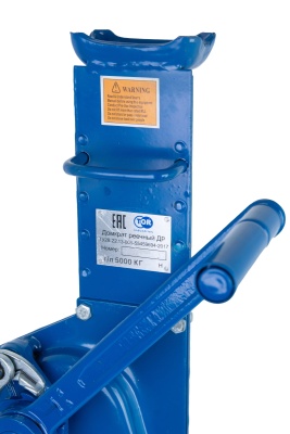 Домкрат реечный TOR ДР 5000 5 т купить в Москве с доставкой по всей России | ProtosMarket.ru