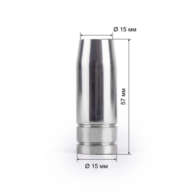 145.0076/MC0023 Сопло MIG-25 д.15мм конич. (EP-25/MB-25) Varteg купить в Москве с доставкой по всей России | ProtosMarket.ru