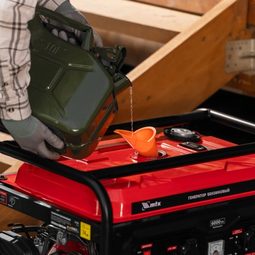 Генератор бензиновый RS-7000, 6 кВт, 230В, ручной стартер MTX по ценам производителя в Москве с доставкой по всей России
