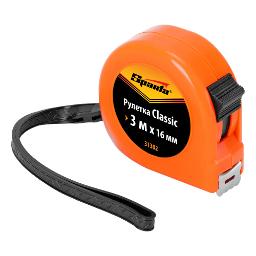 Рулетка Classic,3 м х 16 мм,пластиковый корпус Sparta купить в Москве с доставкой по всей России | ProtosMarket.ru