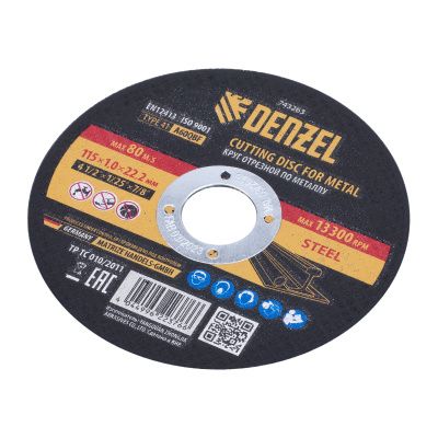 Круг отрезной по металлу, 115 х 1,0 х 22,2 мм, A60QBF Denzel купить в Москве с доставкой по всей России | ProtosMarket.ru