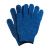Перчатки трикотажные усиленные, гелевое ПВХ-покрытие, 7 класс, синие Сибртех купить в Москве с доставкой по всей России | ProtosMarket.ru