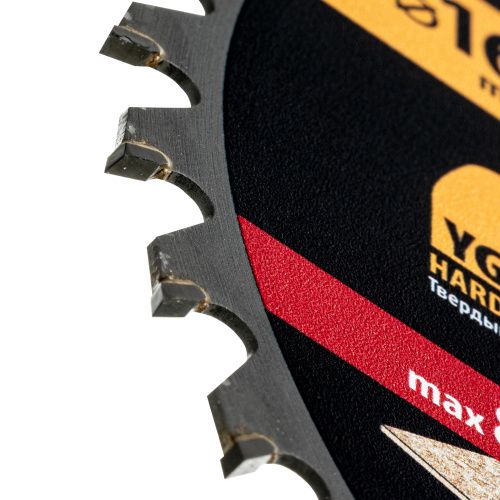 Пильный диск по дереву ф165 х 20 мм, 36 зубьев Denzel купить в Москве с доставкой по всей России | ProtosMarket.ru