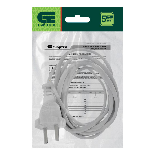 Шнур электрический соединительный, для настольной лампы, 1.7 м, 120 Вт, белый, тип V-1 Сибртех купить в Москве с доставкой по всей России | ProtosMarket.ru