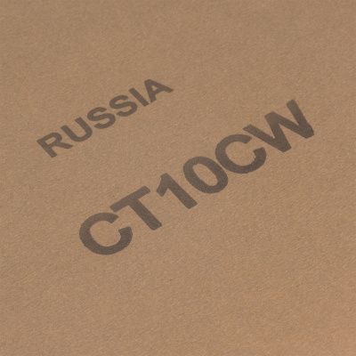 Шлифлист на бумажной основе, CT10C W, зернистость М40(P 400) 230 х 280 мм, 10 шт, водостойкий, "БАЗ" купить в Москве с доставкой по всей России | ProtosMarket.ru