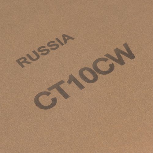 Шлифлист на бумажной основе, CT10C W, зернистость М40(P 400) 230 х 280 мм, 10 шт, водостойкий, "БАЗ" купить в Москве с доставкой по всей России | ProtosMarket.ru