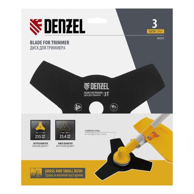 Диск для триммера, 255 х 25.4 мм, толщина 1.6 мм, 3 лезвия Denzel купить в Москве с доставкой по всей России | ProtosMarket.ru