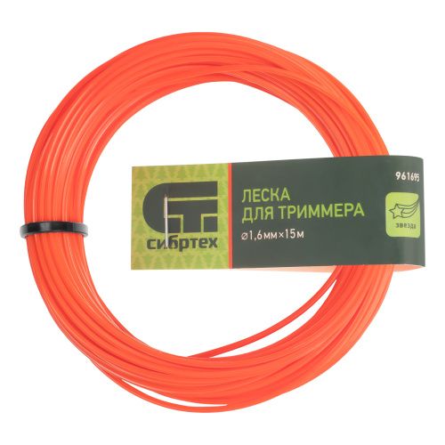 Леска для триммера звезда, 1.6 мм х 15 м, Сибртех купить в Москве с доставкой по всей России | ProtosMarket.ru