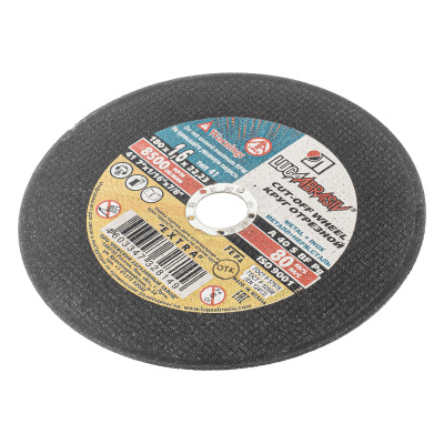 Круг отрезной по металлу, 180 х 1.6 х 22 мм "Луга" купить в Москве с доставкой по всей России | ProtosMarket.ru