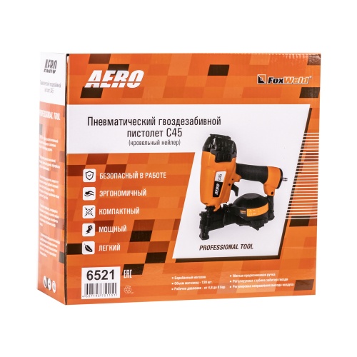 Пневматический гвоздезабивной пистолет – барабанный нейлер AERO C45 купить в Москве с доставкой по всей России | ProtosMarket.ru