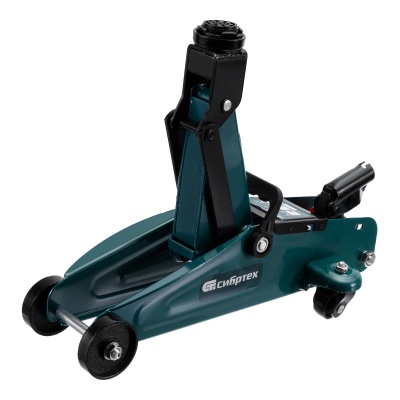 Домкрат гидравлический подкатной, 2 т, 127-330 мм Сибртех купить в Москве с доставкой по всей России | ProtosMarket.ru