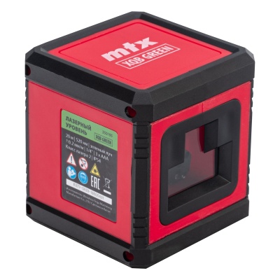 Лазерный уровень XQB GREEN Pro SET, 20 м, зеленый луч, батарейки, штатив MTX купить в Москве с доставкой по всей России | ProtosMarket.ru