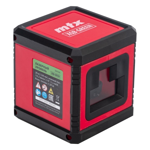 Лазерный уровень XQB GREEN Pro SET, 20 м, зеленый луч, батарейки, штатив MTX купить в Москве с доставкой по всей России | ProtosMarket.ru