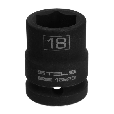 Головка ударная шестигранная, 18 мм, 1/2, CrMo Stels купить в Москве с доставкой по всей России | ProtosMarket.ru
