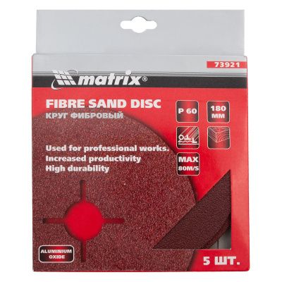 Круги фибровые 5 шт, Р 60, 180 х 22 mm Matrix купить в Москве с доставкой по всей России | ProtosMarket.ru