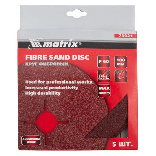 Круги фибровые 5 шт, Р 60, 180 х 22 mm Matrix купить в Москве с доставкой по всей России | ProtosMarket.ru