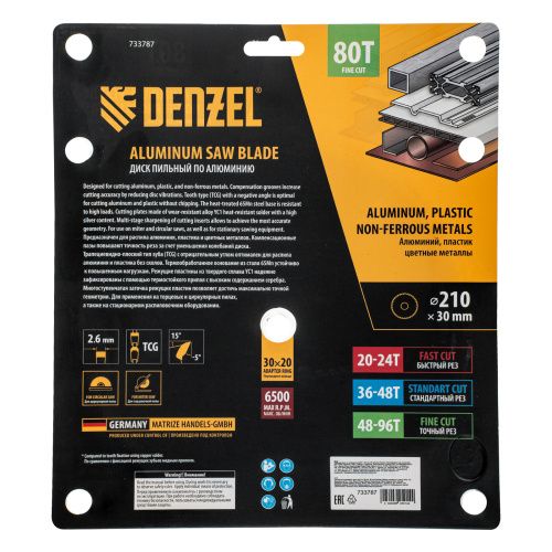 Пильный диск по алюминию ф210 х 30 мм, 80 зубьев Denzel купить в Москве с доставкой по всей России | ProtosMarket.ru