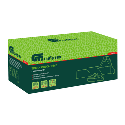 Тиски слесарные, 100 мм, стальные, поворотные Сибртех купить в Москве с доставкой по всей России | ProtosMarket.ru