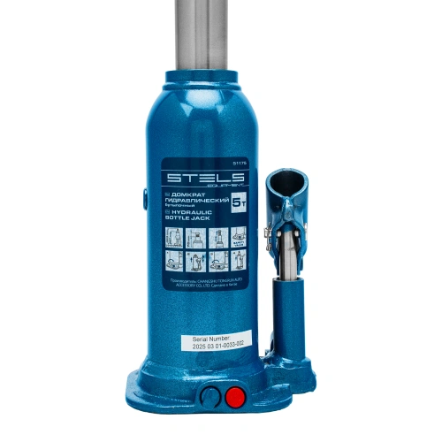 Домкрат гидравлический бутылочный, 5 т, h подъема 207-404 мм, в пластиковом кейсе Stels купить в Москве с доставкой по всей России | ProtosMarket.ru