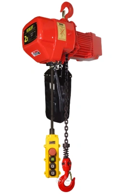 2т 3м таль цепная ТЭЦ OCALIFT H02-01S 380в для высотных работ на крюке купить в Москве с доставкой по всей России | ProtosMarket.ru