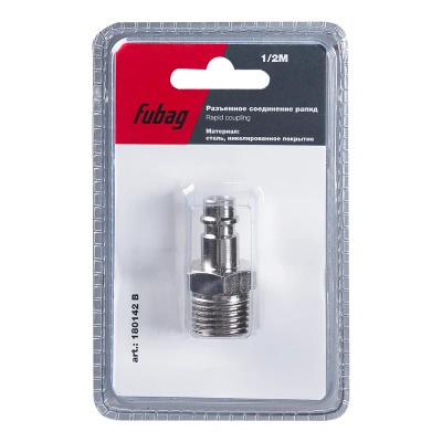 FUBAG Разъемное соединение рапид (штуцер), 1/2 дюйма M, наруж.резьба, блистер 1 шт