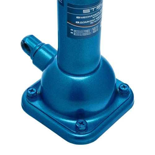 Домкрат механический бутылочный, 2 т, h подъема 210-495 мм, домкрат, ручка Stels по ценам производителя в Москве с доставкой по всей России