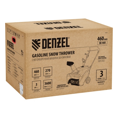 Бензиновая снегоуборочная машина SB 460, 99cc, ручной старт// Denzel купить в Москве с доставкой по всей России | ProtosMarket.ru