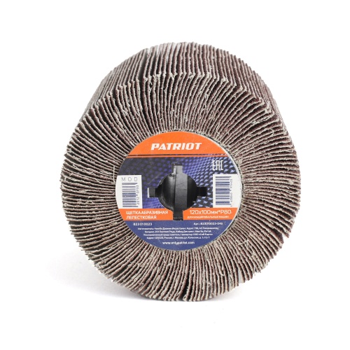 Щетка абразивная лепестковая для брашировальных машин (120х100 мм, Р80) купить в Москве с доставкой по всей России | ProtosMarket.ru