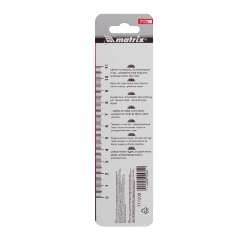 Сверло по металлу, 2 мм, HSS, нитридтитановое покрытие, цилиндрический хвостовик Matrix купить в Москве с доставкой по всей России | ProtosMarket.ru