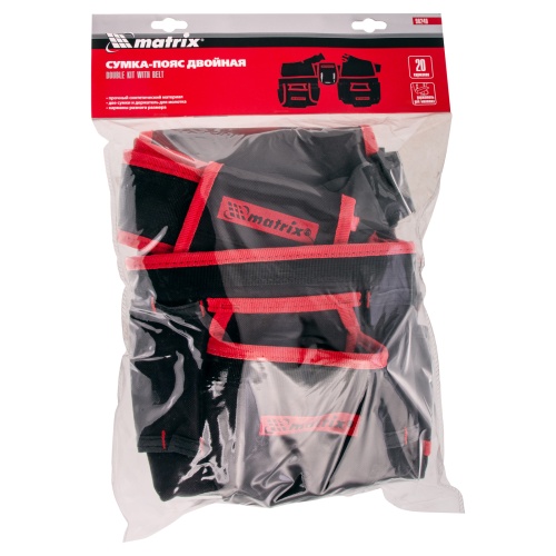 Сумка-пояс двойная, 20 карманов, держатель для молотка Matrix купить в Москве с доставкой по всей России | ProtosMarket.ru