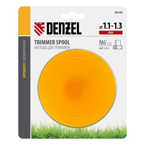 Катушка триммерная автоматическая, для Denzel TE-650 артикула 96620, в блистере, гайка M6 Denzel купить в Москве с доставкой по всей России | ProtosMarket.ru