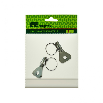 Хомуты металлические, червячные 12-20 мм, ширина 10 мм, W1, с металлическим ключом, 2 шт Сибртех купить в Москве с доставкой по всей России | ProtosMarket.ru