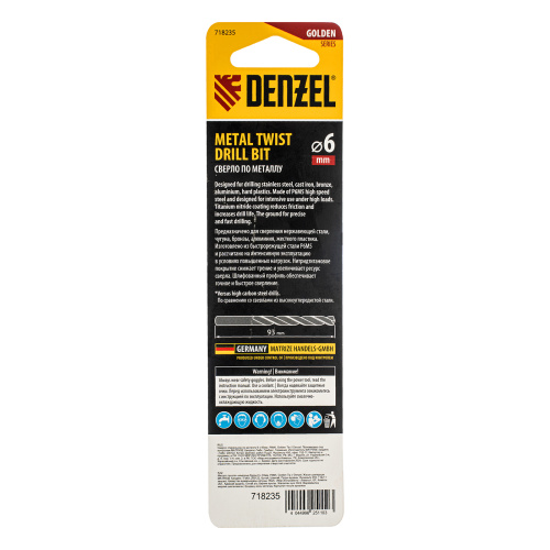 Сверло спиральное по металлу 6 x 93 мм, Р6М5, Golden Tip  Denzel купить в Москве с доставкой по всей России | ProtosMarket.ru