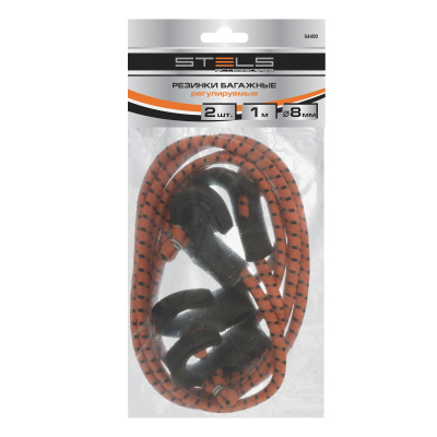 Резинки багажные с регулировкой длины Stels, 2 шт купить в Москве с доставкой по всей России | ProtosMarket.ru