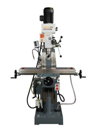 DMM 7550CW купить в Москве с доставкой по всей России | ProtosMarket.ru