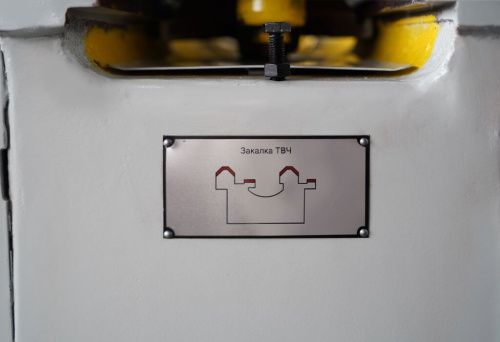 ZM 66150 DRO RFS купить в Москве с доставкой по всей России | ProtosMarket.ru