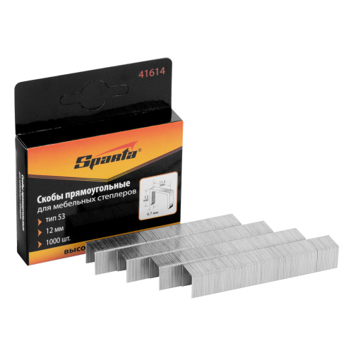 Скобы, 12 мм, для мебельного степлера, тип 53, 1000 шт, Sparta купить в Москве с доставкой по всей России | ProtosMarket.ru