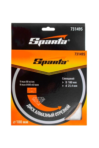 Диск алмазный, отрезной сплошной, 180 х 25.4 мм, мокрая резка Sparta купить в Москве с доставкой по всей России | ProtosMarket.ru