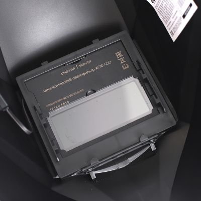 Маска сварщика PATRIOT 400 купить в Москве с доставкой по всей России | ProtosMarket.ru