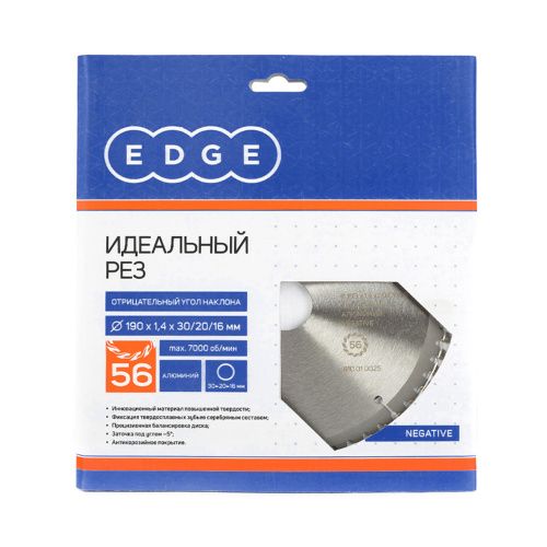 Диск пильный по алюминию (190x56x30/20/16 мм, 56 зубьев, negative) купить в Москве с доставкой по всей России | ProtosMarket.ru