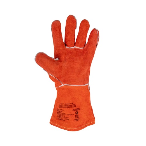 Краги спилковые термостойкие Мастер FOXWELD купить в Москве с доставкой по всей России | ProtosMarket.ru