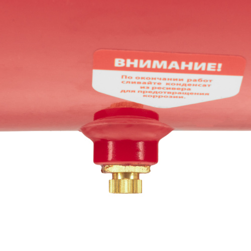 Компрессор воздушный DC1500L/24, 1,5 кВт, 24 л, 210 л/мин MTX купить в Москве с доставкой по всей России | ProtosMarket.ru