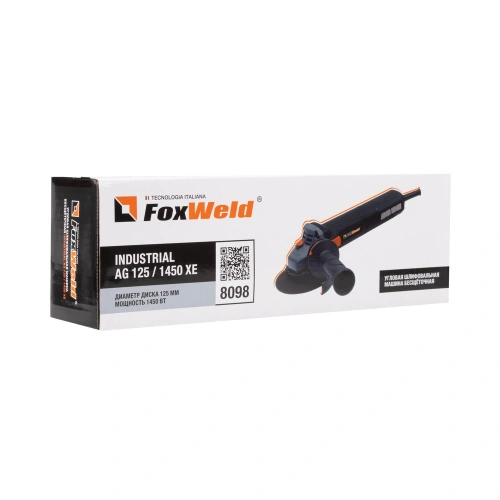 Угловая шлифовальная машина бесщеточная Foxweld Industrial AG 125/1450 ХE купить в Москве с доставкой по всей России | ProtosMarket.ru