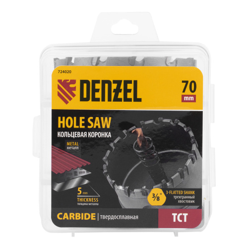 Коронка по металлу твердосплавная, 70 мм Denzel купить в Москве с доставкой по всей России | ProtosMarket.ru