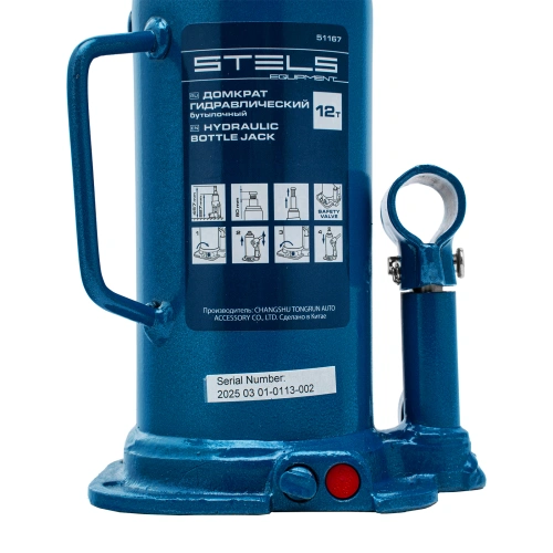Домкрат гидравлический бутылочный, 12 т, h подъема 227-457 мм Stels купить в Москве с доставкой по всей России | ProtosMarket.ru