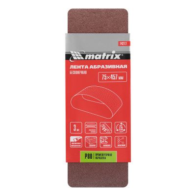 Лента абразивная бесконечная, P 80, 75 х 457 мм, 3 шт Matrix купить в Москве с доставкой по всей России | ProtosMarket.ru