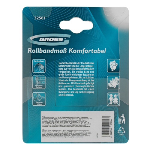 Рулетка Komfortabel 5 м х 19 мм,обрезиненный корпус Gross купить в Москве с доставкой по всей России | ProtosMarket.ru
