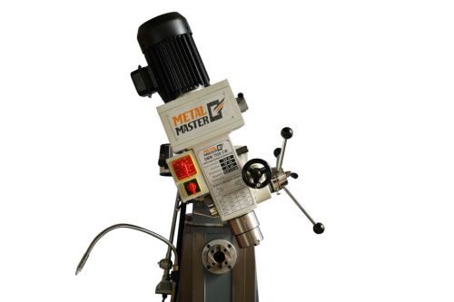 DMM 7550CW купить в Москве с доставкой по всей России | ProtosMarket.ru