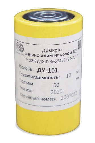 Домкрат гидравлический грузовой TOR ДУ10П50 10 т односторонний купить в Москве с доставкой по всей России | ProtosMarket.ru